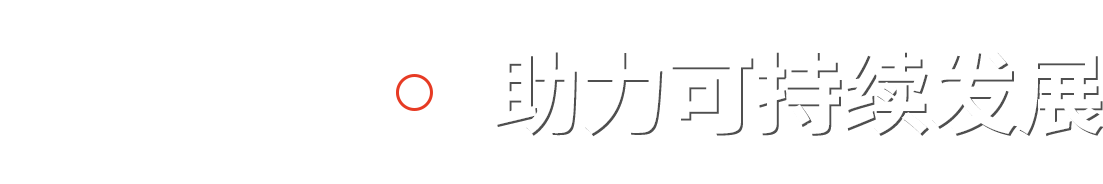 青州市洪杰機械廠